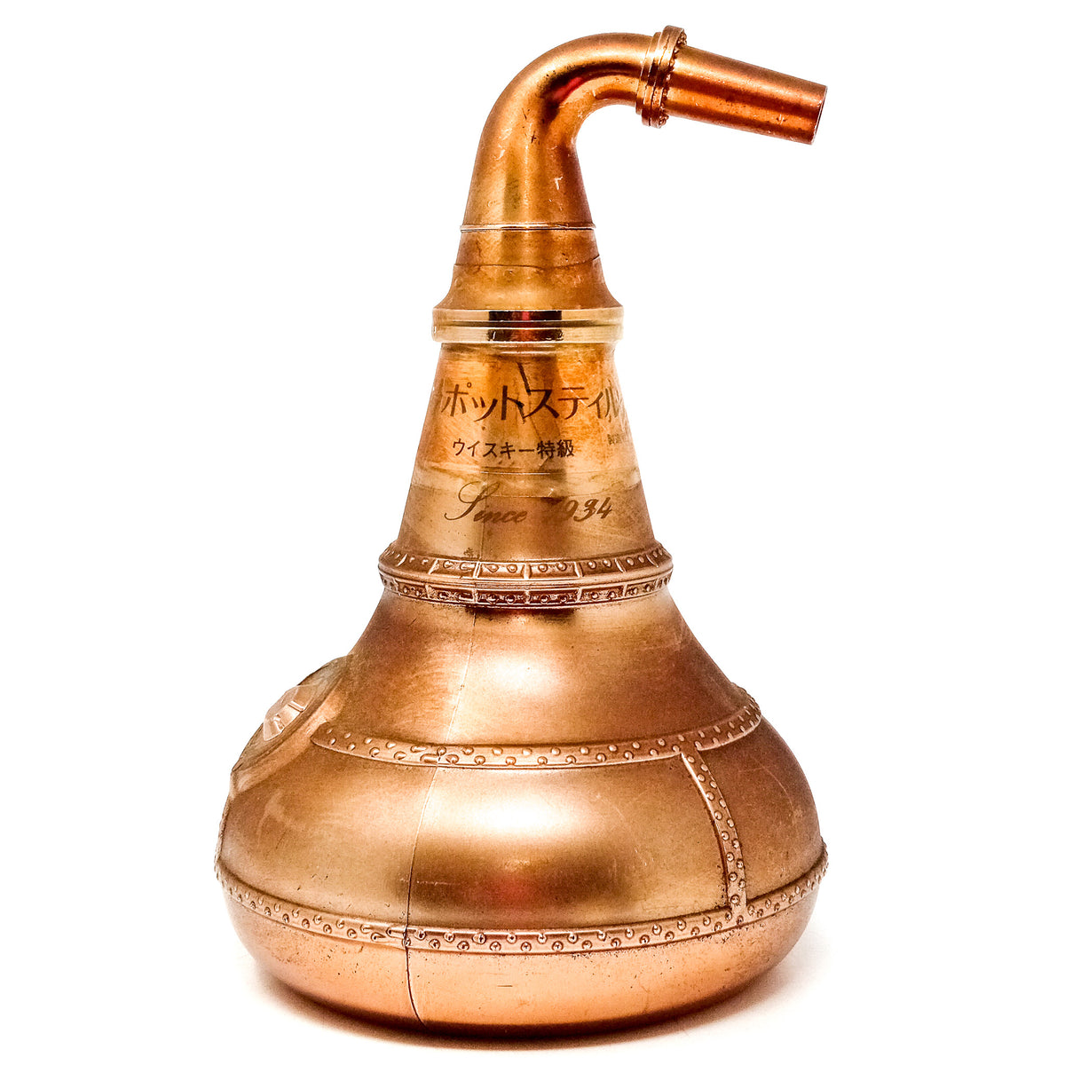 suntory-pot-still-2.