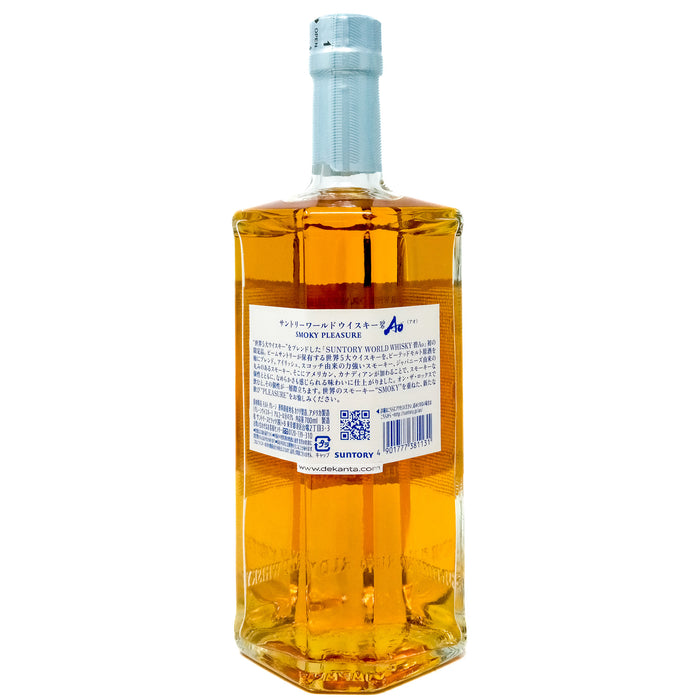 Suntory Ao Smoky Pleasure World Blended Whisky, 70cl, 43% ABV