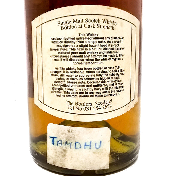 Tamdhu 1966 27 Year Old The Bottlers #6381 Single Malt Scotch Whisky, 70cl, 60.8% ABV