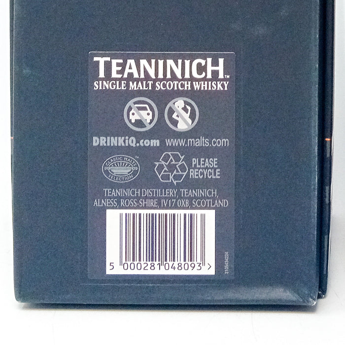 Teaninich 17 Year Old Diageo Special Releases 2017 Single Malt Scotch Whisky, 70cl, 55.9% ABV