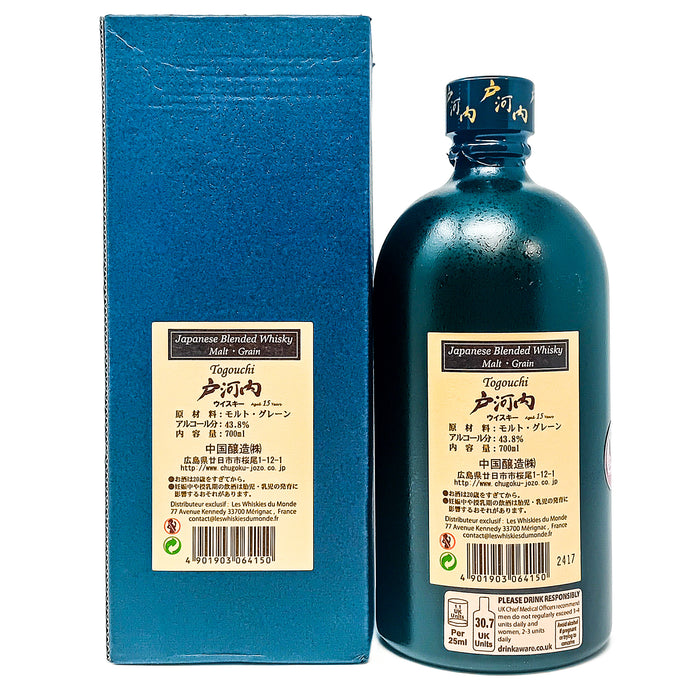 Togouchi 15 Year Old Japanese Blended Whisky, 70cl, 43.8% ABV