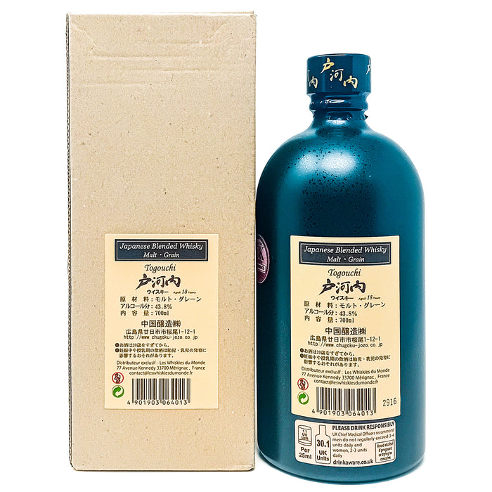 Togouchi 18 Year Old Japanese Blended Whisky, 70cl, 43.8% ABV