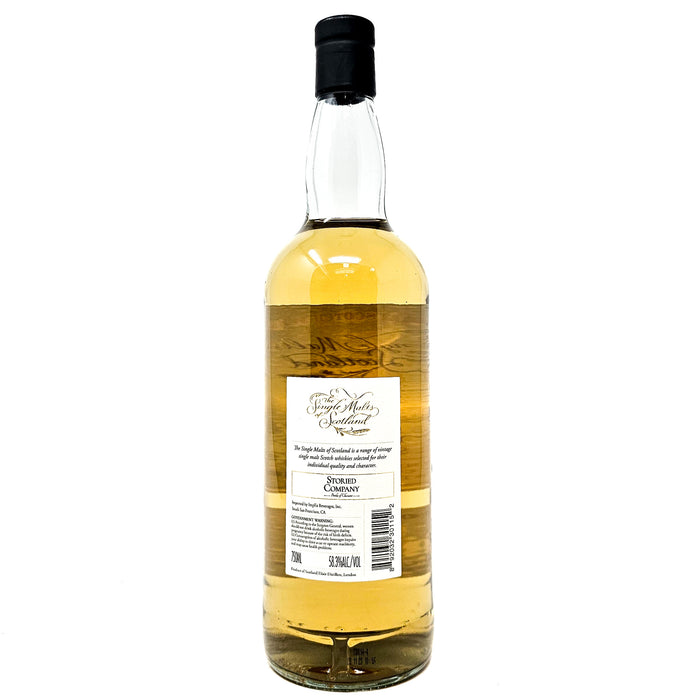 Tormore 2015 8 Year Old 'Single Malts of Scotland' Single Malt Scotch Whisky, 70cl, 58.3% ABV