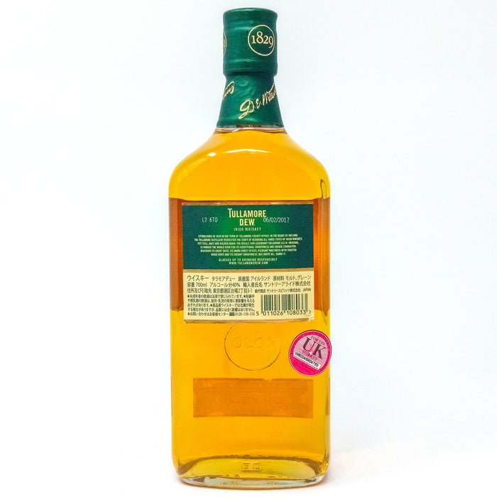 Tullamore Dew Irish Whiskey, 70cl, 40% ABV