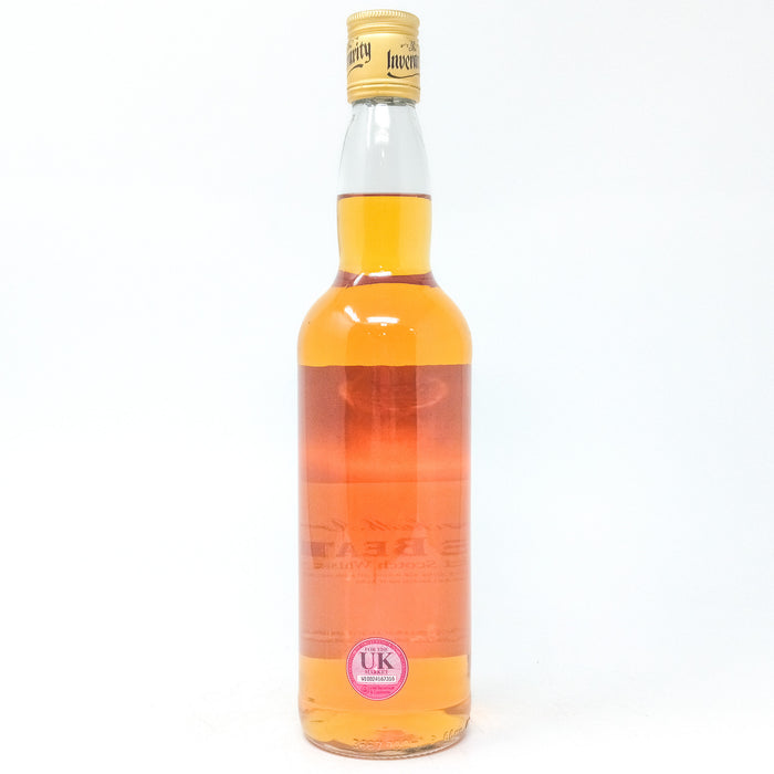 Scottish Parliament Uisge Beatha Blended Scotch Whisky, 70cl, 40% ABV