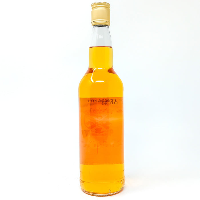 West Dumbartonshire Council Blended Scotch Whisky, 70cl, 40% ABV