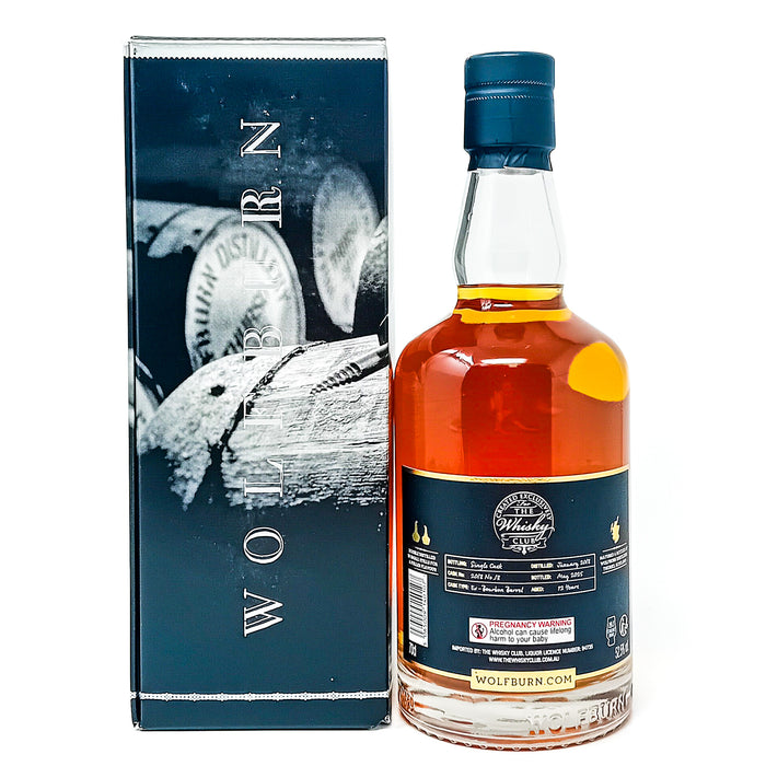Wolfburn Whisky Lovers Nagoya 2025 Single Malt Scotch Whisky, 70cl, 57% ABV