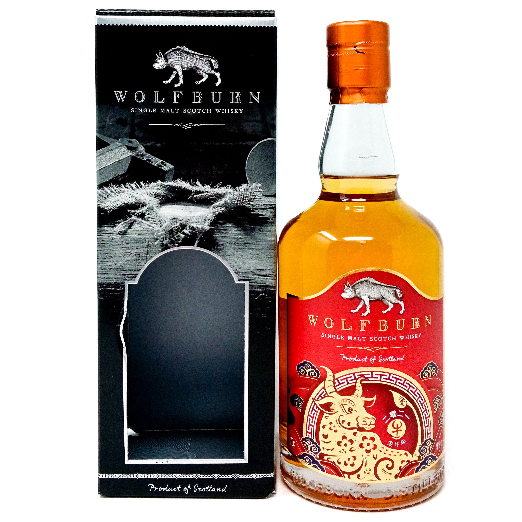 Wolfburn Year of the Ox 2021 | Limited Edition Single Malt
