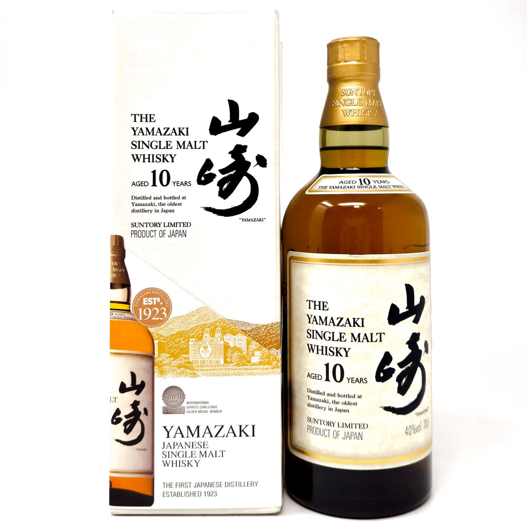 yamazaki-10-year-1.1_7bb8e29d-
