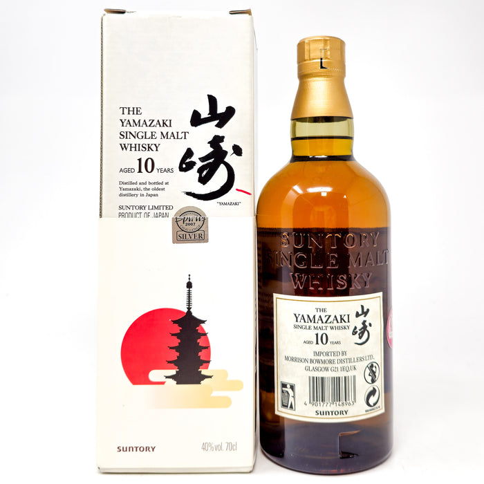 Yamazaki 10 Year Old Single Malt Japanese Whisky, 70cl, 40% ABV