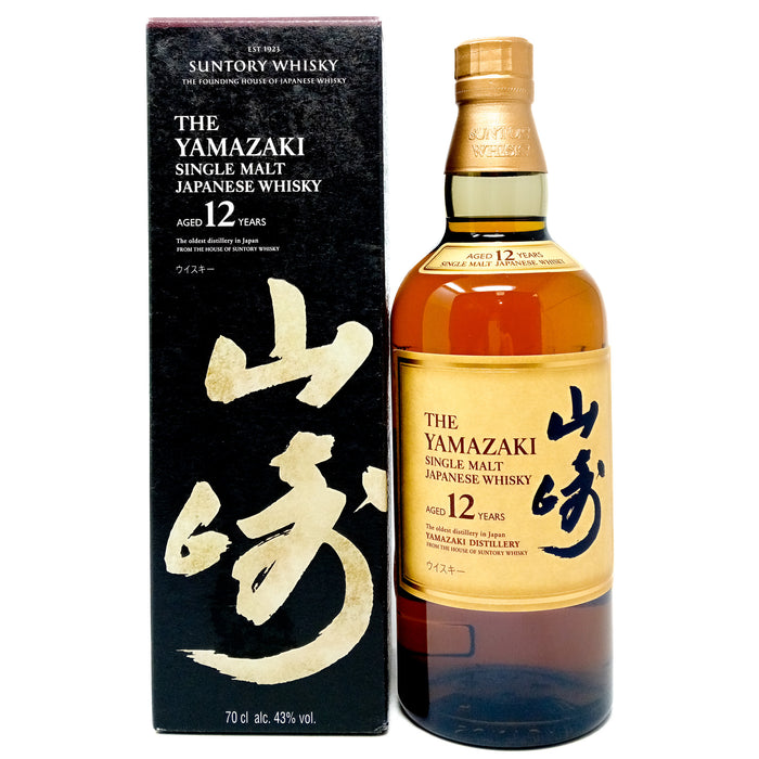 Yamazaki 12 Year Old Single Malt Japanese Whisky, 70cl, 43% ABV