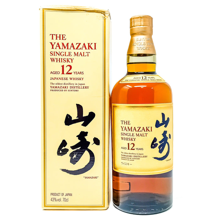 Yamazaki 12 Year Old Single Malt Japanese Whisky, 70cl, 43% ABV