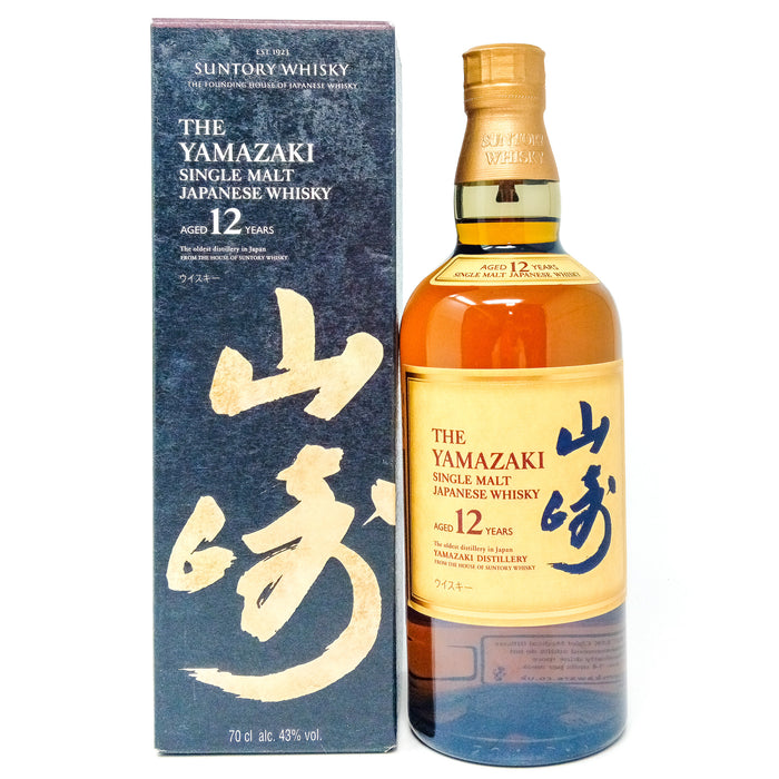 Yamazaki 12 Year Old Single Malt Japanese Whisky, 70cl, 43% ABV