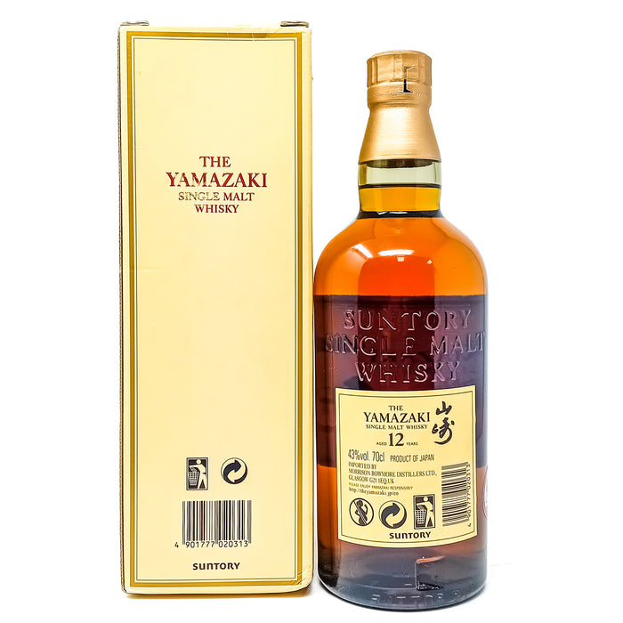 Yamazaki 12 Year Old Single Malt Japanese Whisky, 70cl, 43% ABV