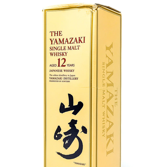 Yamazaki 12 Year Old Single Malt Japanese Whisky, 70cl, 43% ABV