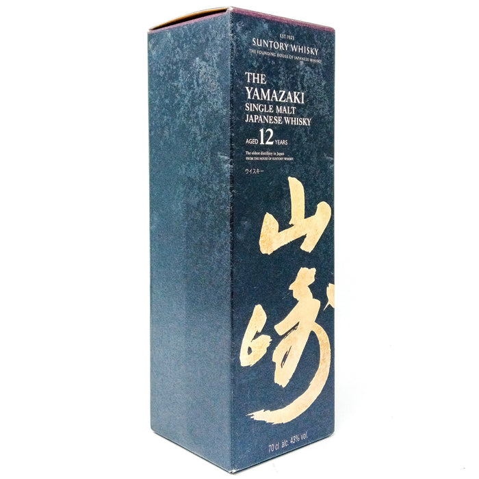 Yamazaki 12 Year Old Single Malt Japanese Whisky, 70cl, 43% ABV