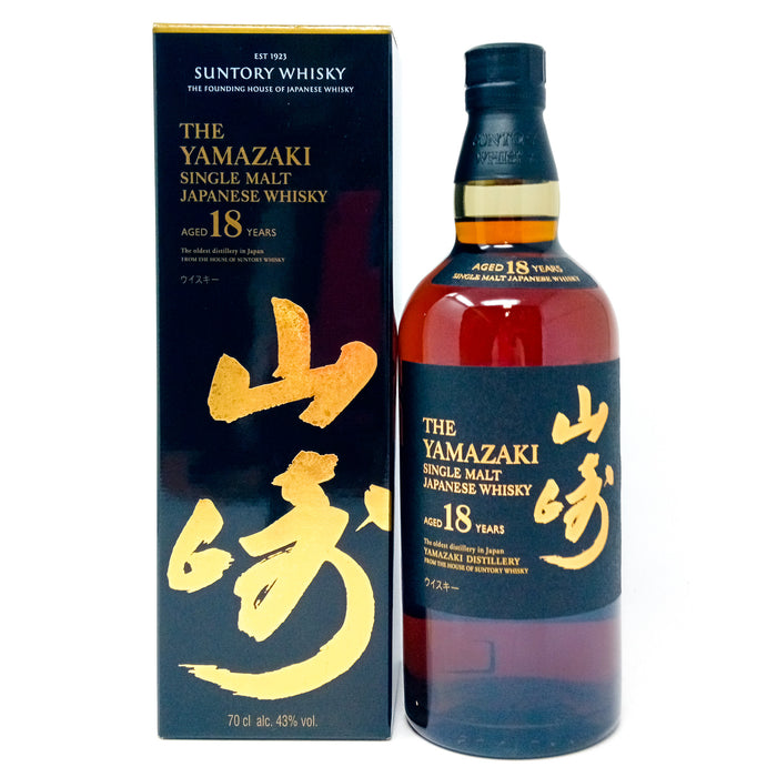 Yamazaki 18 Year Old Japanese Whisky, 70cl, 43% ABV