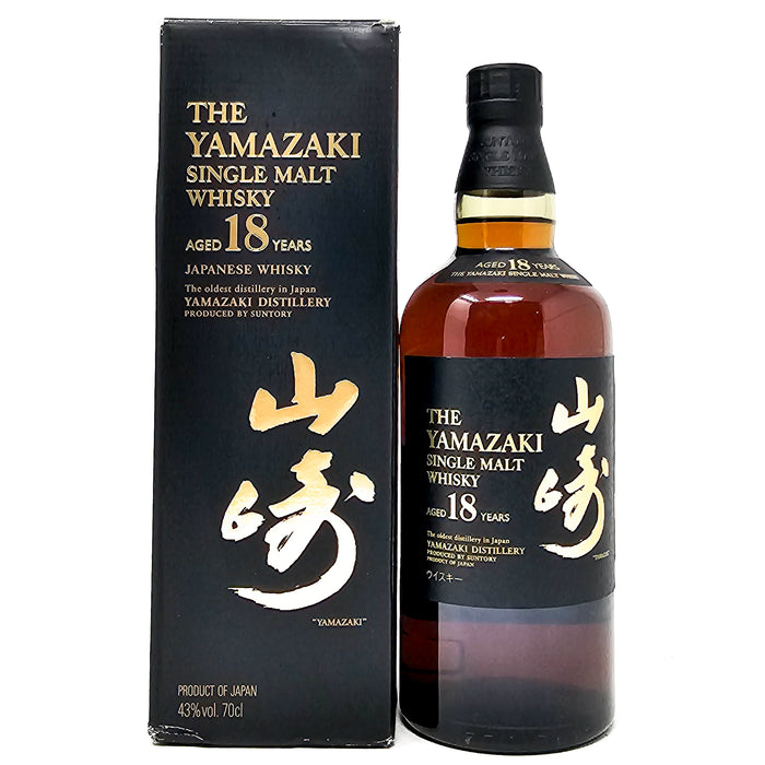 Yamazaki 18 Year Old Japanese Whisky, 70cl, 43% ABV