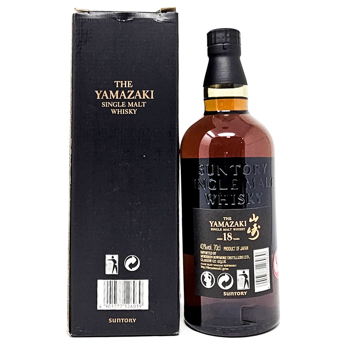 Yamazaki 18 Year Old Japanese Whisky, 70cl, 43% ABV