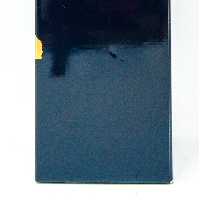 Yamazaki 18 Year Old Japanese Whisky, 70cl, 43% ABV