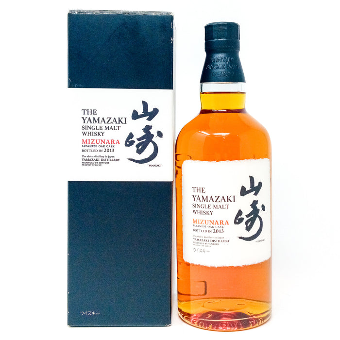 Yamazaki Mizunara 2013 Single Malt Japanese Whisky 70cl, 48% ABV