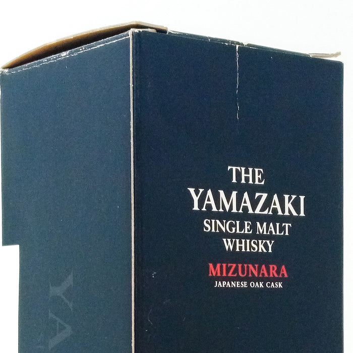 Yamazaki Mizunara 2013 Single Malt Japanese Whisky 70cl, 48% ABV