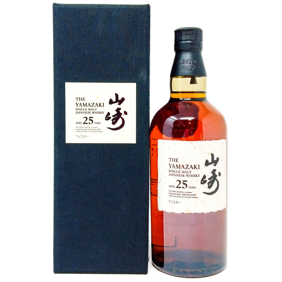 yamazaki-25-year-1.1_1200x1200