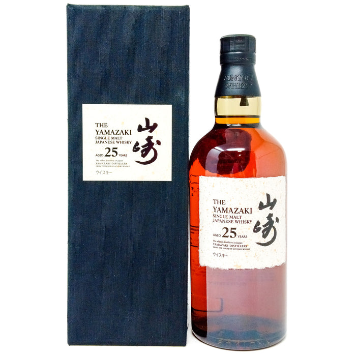 Yamazaki 25 Year Old Limited Edition Single Malt Japanese Whisky, 70cl, 43% ABV