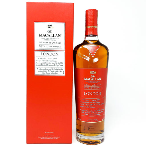 Macallan 2008 Distil Your World London Edition Single Cask Single Malt Scotch Whisky, 70cl, 62.9% ABV (6937542426687)