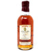 Aberlour A'Bunadh Batch #25 Single Malt Scotch Whisky, 70cl, 60.4% ABV (7123758383167)