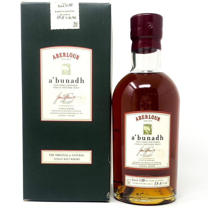 Aberlour A'Bunahd Batch 8 Scotch Whisky, 70cl, 60.2% ABV - Old and Rare Whisky (1517907738687)