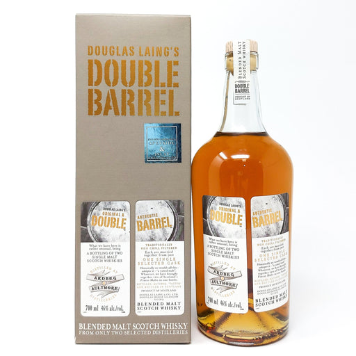 Ardbeg & Aultmore Double Barrel Blended Malt Scotch Whisky, 70cl, 46% ABV - Old and Rare Whisky (6945632550975)