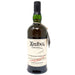 Ardbeg Corryvreckan Committee Reserve Scotch Whisky, 70cl, 57.1% ABV - Old and Rare Whisky (1738098180159)