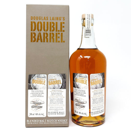 Ardbeg & Craigellachie Double Barrel Blended Malt Scotch Whisky, 70cl, 46% ABV - Old and Rare Whisky (6963837927487)