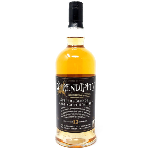 Ardbeg 'Serendipity' Blended Malt Scotch Whisky, 70cl, 40% ABV - Old and Rare Whisky (1792101908543)
