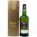 Ardbeg Single Cask No 5824 - 2007 Vintage Scotch Whisky, 70cl, 56% ABV - Old and Rare Whisky (4296542322751)