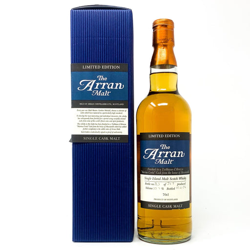 Arran Single Cask Trebbiano d Abruzzo Cvetic Cask Whisky, 70cl, 55.9% ABV - Old and Rare Whisky (4435315851327)