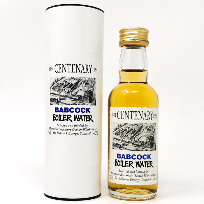 Auchentoshan 10 Year Old Centenary Babcock Boiler Water Scotch Whisky, Miniature, 5cl, 40% ABV - Old and Rare Whisky (6640758259775)
