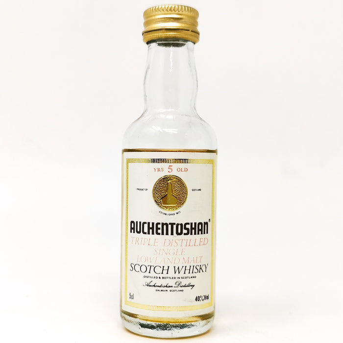 Auchentoshan 5 Year Old Scotch Whisky, Miniature, 5cl, 40% ABV - Old and Rare Whisky (6748724494399)
