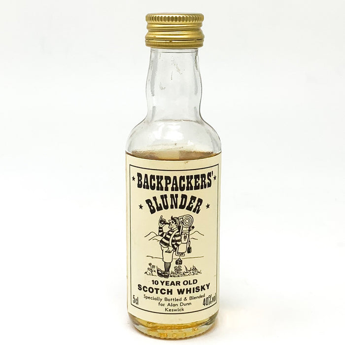 Backpackers Blunder 10 Year Old Scotch Whisky, Miniature, 5cl, 40% ABV - Old and Rare Whisky (6702192984127)