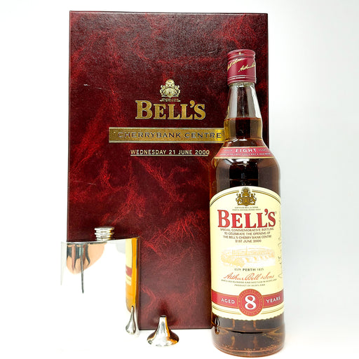 Bell's Cherrybank Centre Opening 8 Year Old & Hip Flask, 70cl, 40% ABV (1999660875839)