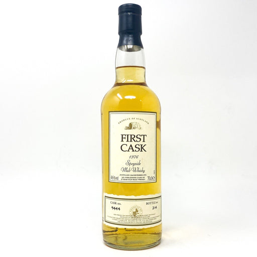 Benriach First Cask 1976 27 Year Old Scotch Whisky, 70cl, 46% ABV - Old and Rare Whisky (6712283988031)