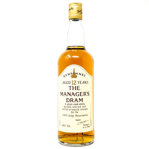 Benrinnes 12 Year Old The Manager's Dram Scotch Whisky, 75cl, 63% ABV - Old and Rare Whisky (4361963110463)