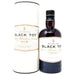 Black Tot Master Blender's Reserve Rum 2021 Limited Edition 70cl, 54.5% ABV - Old and Rare Whisky (6827256512575)
