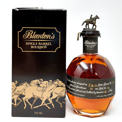 Blanton's 'Japanese Edition' Single Barrel No. 27 Bourbon Whiskey, 75cl, 40% ABV - Old and Rare Whisky (6956731727935)