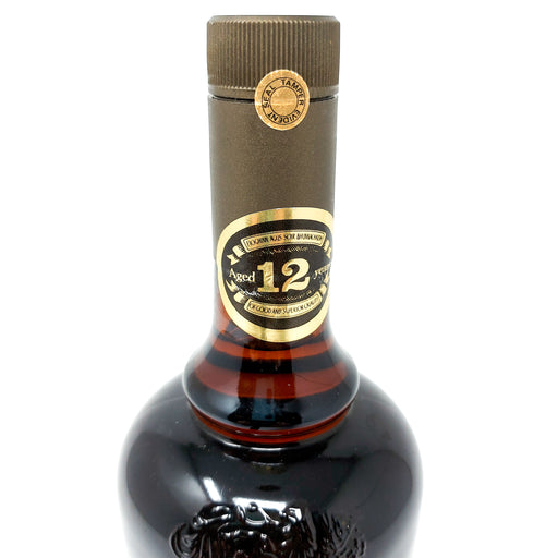 Copy of Bowmore 12 Year Old Dumpy Bottle Scotch Whisky, 75cl, 40% ABV (7101325672511)