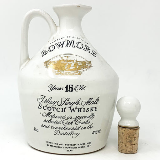 Bowmore 15 Year Old Ceramic Flagon Islay Scotch Whisky, 70cl, 40% ABV - Old and Rare Whisky (522852499486)