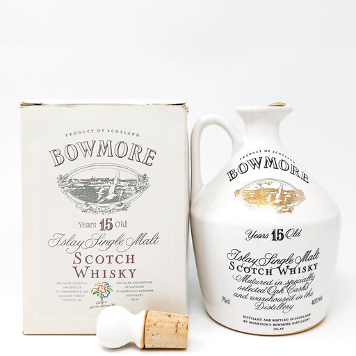 Bowmore 15 Year Old Glasgow Garden Festival 1988 Decanter Single Malt Scotch Whisky, 75cl, 40% ABV - Old and Rare Whisky (6959575236671)
