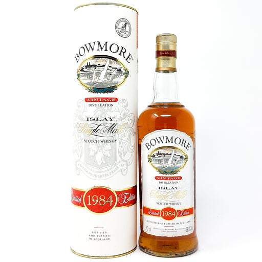 Copy of Bowmore 19 Year Old French Oak Barrique Single Malt Scotch Whisky, 70cl, 48.9% ABV (7108845142079)