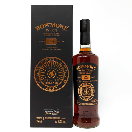 Bowmore 1996 Oloroso Cask 25 Year Old 2022 Feis Ile Release Single Malt Scotch Whisky, 70cl, 51.2% ABV - Old and Rare Whisky (6984172798015)